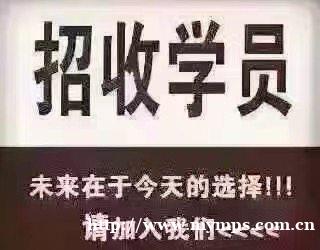 急招美甲合作者