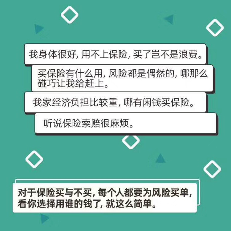 招聘主管，助理文员