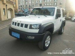 北京BJ40 2016款 BJ40L 2.3T手 8.8万元