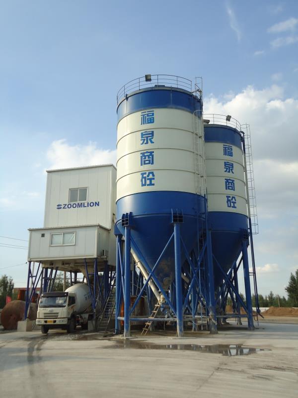 招聘混凝土搅拌站生产线工人