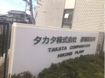 诚信出国劳务招聘