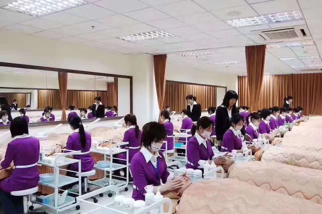 高薪招聘美容师