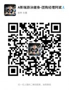 斯瑞游泳健身会馆