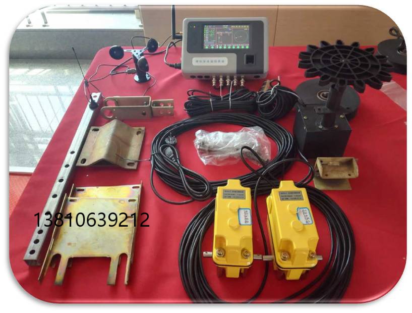 工地塔式起重机监控系统 工地黑匣子安全管理系统 工地塔式起重机监控系统 工地黑匣子安全管理系统