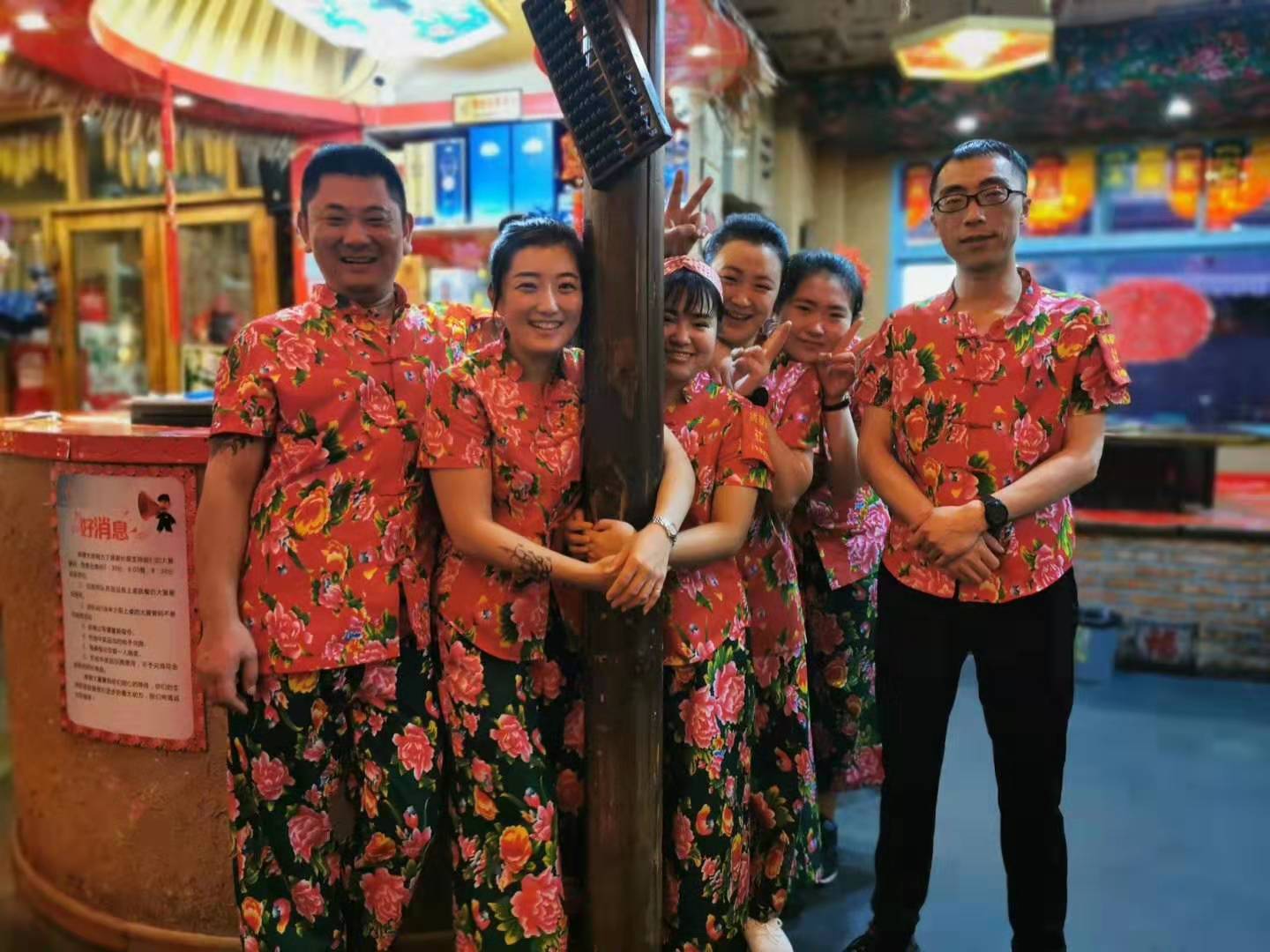 姚稷大铁锅招聘收银员，服务员，凉菜