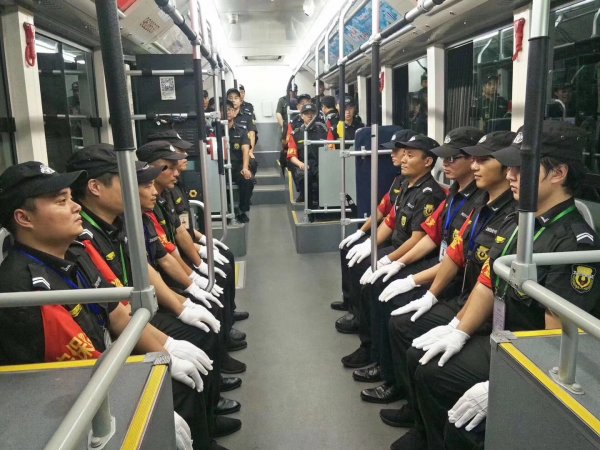 招聘公司乘务管理员