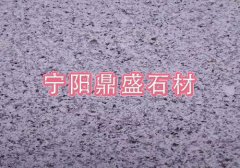 供应优质路沿石，园林景观石，公路路缘石，宁阳石材制品厂