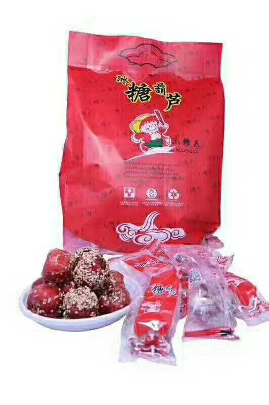 招聘跟车业务员