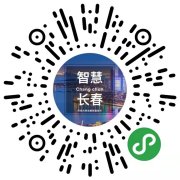 沈阳同城共创信息技术有限公司