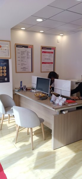 贝壳德佑找房招聘经纪人