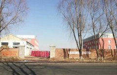 黄金地段楼房，国土场地转让