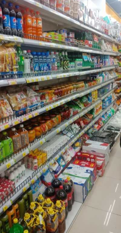 新世纪粮油干调超市招聘