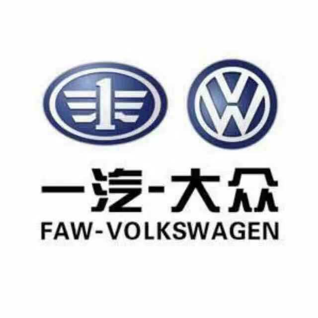 一汽国际物流招聘