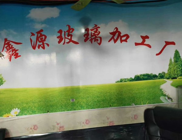 中空玻璃加工招聘