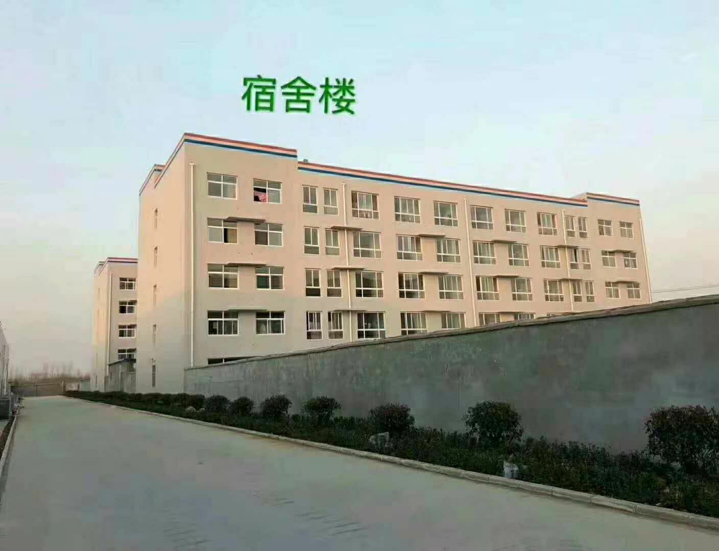 兴祥食品有限公司招流水线工人