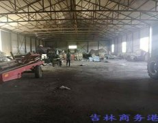 厂房出售