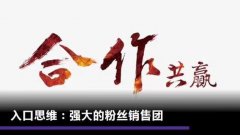 物流园饭店出兑