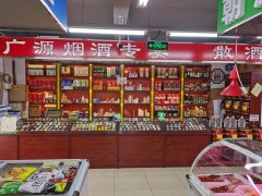 百晟综合商场招商