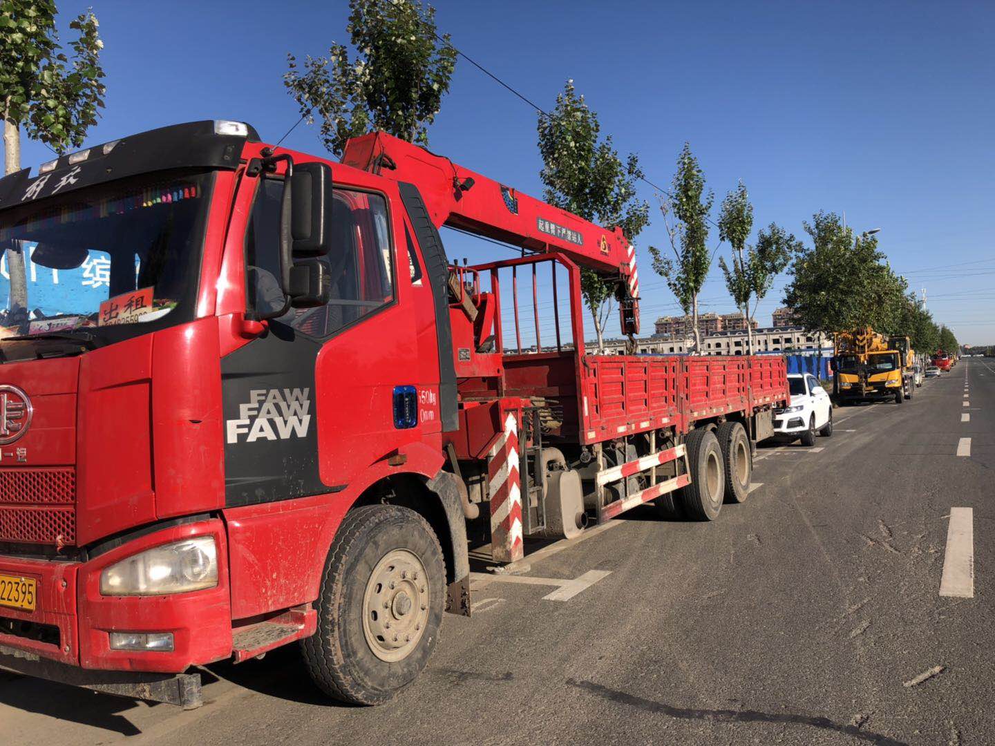 诚聘自吊卸司机多名