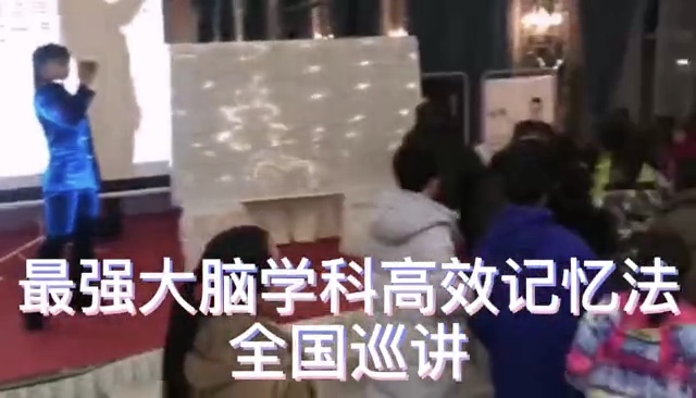 高薪诚聘推广人员 销售精英