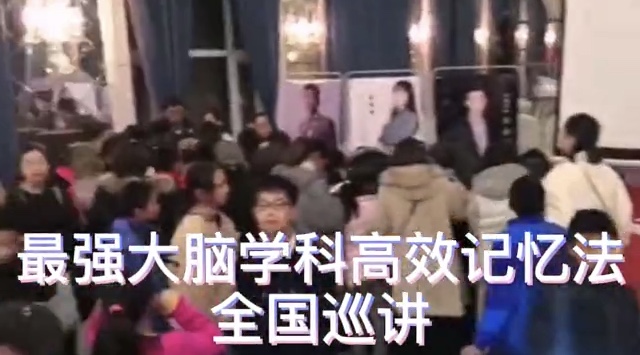 高薪诚聘推广人员 销售精英