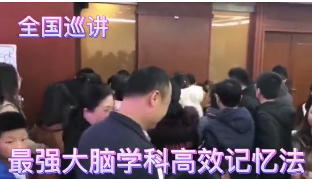 高薪诚聘推广人员 销售精英