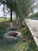 出售场地 出售场地