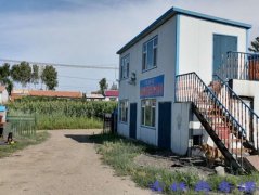 厂房带鱼池出售