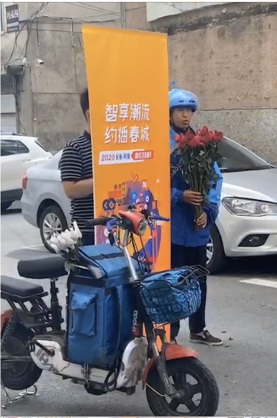 诚聘美团与饿了么外卖骑手