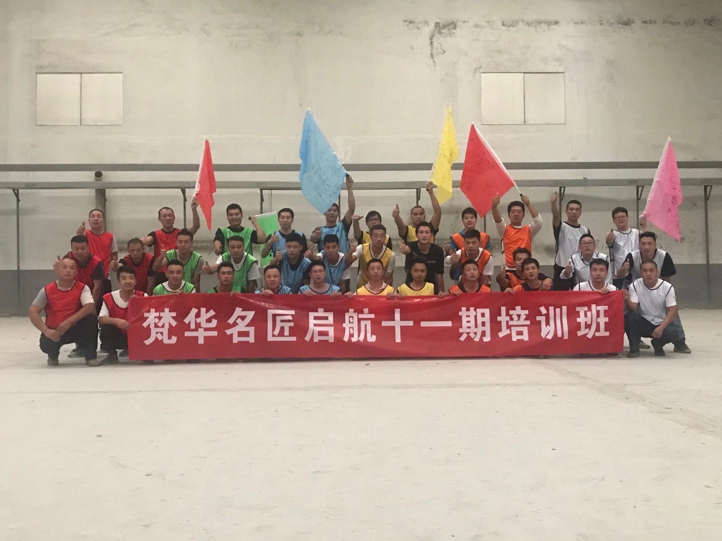 诚聘橱柜.衣柜安装技师