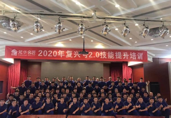 诚聘橱柜.衣柜安装技师