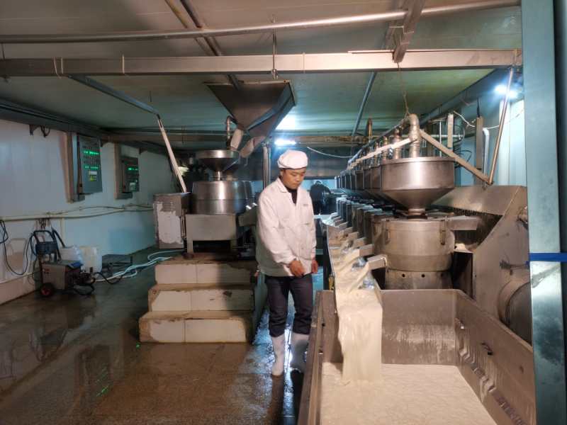 珈源农业开发有限公司