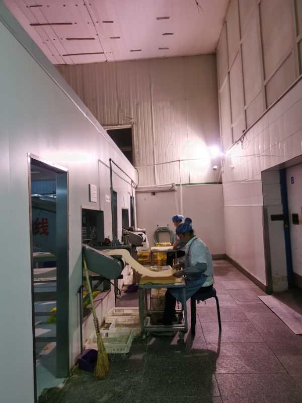 珈源农业开发有限公司