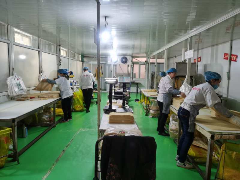 珈源农业开发有限公司