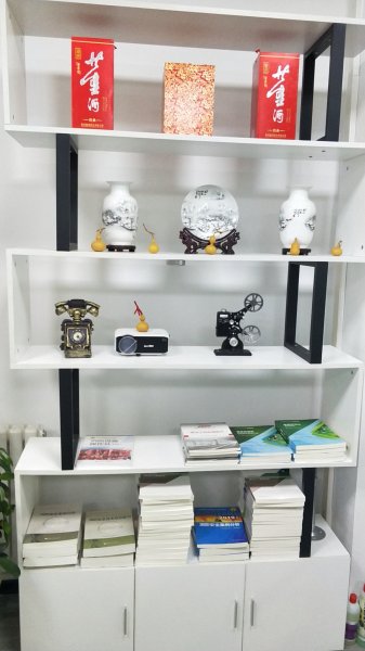 诚聘微信线上销售