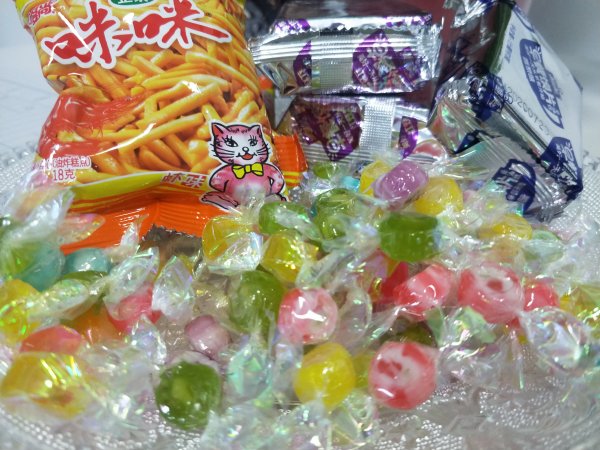 诚聘微信线上销售