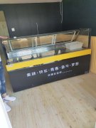 专收大中小饭店，面食设备