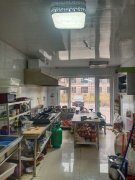 炭火蛙火锅出兑