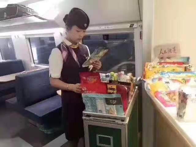 铁路直招列车售货员 铁路直招列车售货员