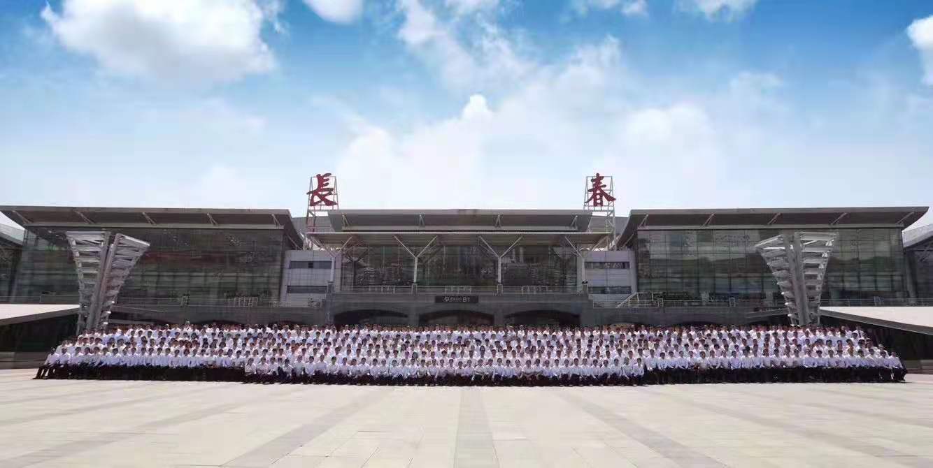 铁路直招列车售货员 铁路直招列车售货员