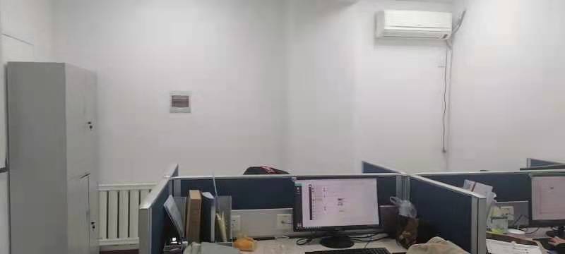 吉林省凯新投资信息咨询有限公司