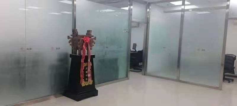 吉林省凯新投资信息咨询有限公司