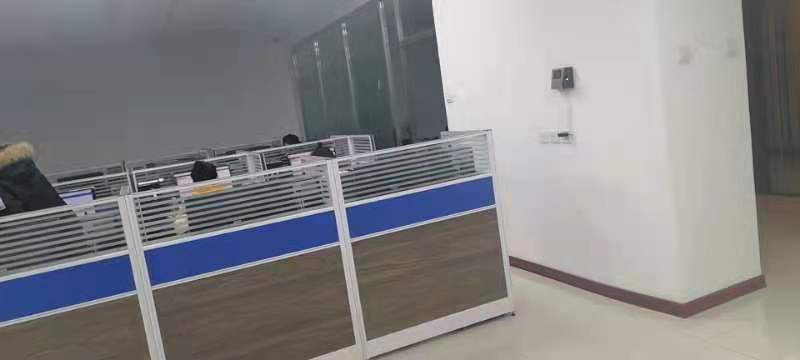 吉林省凯新投资信息咨询有限公司