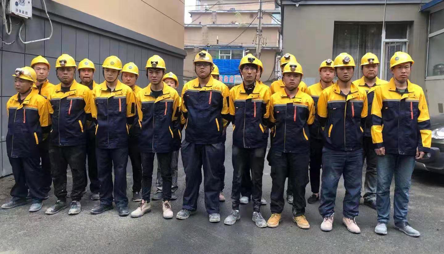 招聘电梯安装学徒工