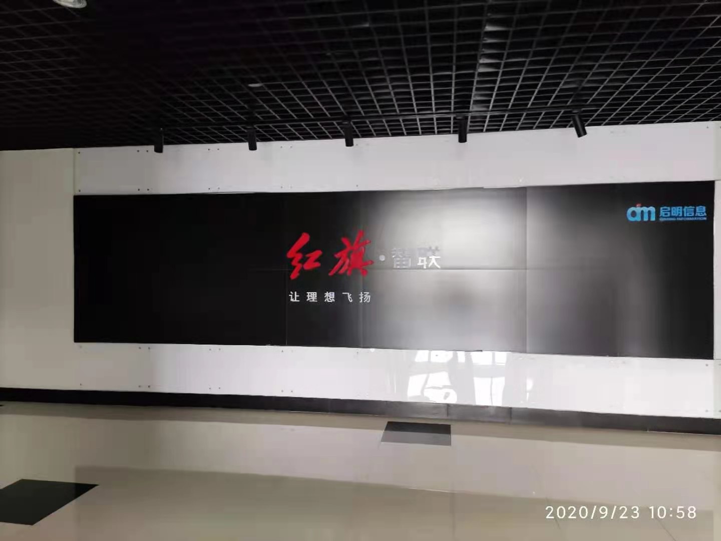 吉林省弘昇呼叫中心服务有限公司招聘客服