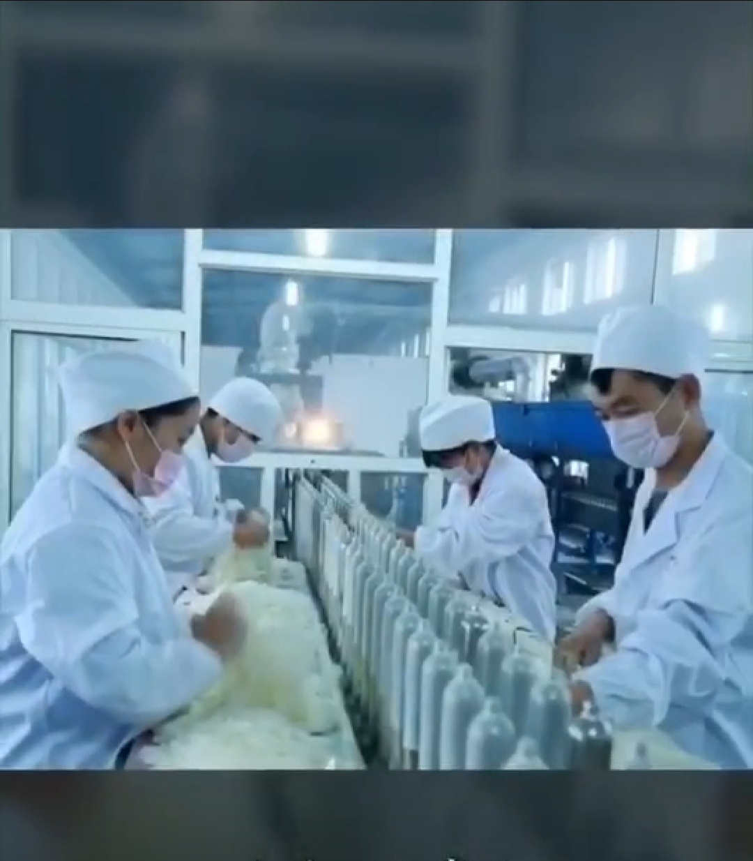 中拓河北乳胶科技有限公司聘