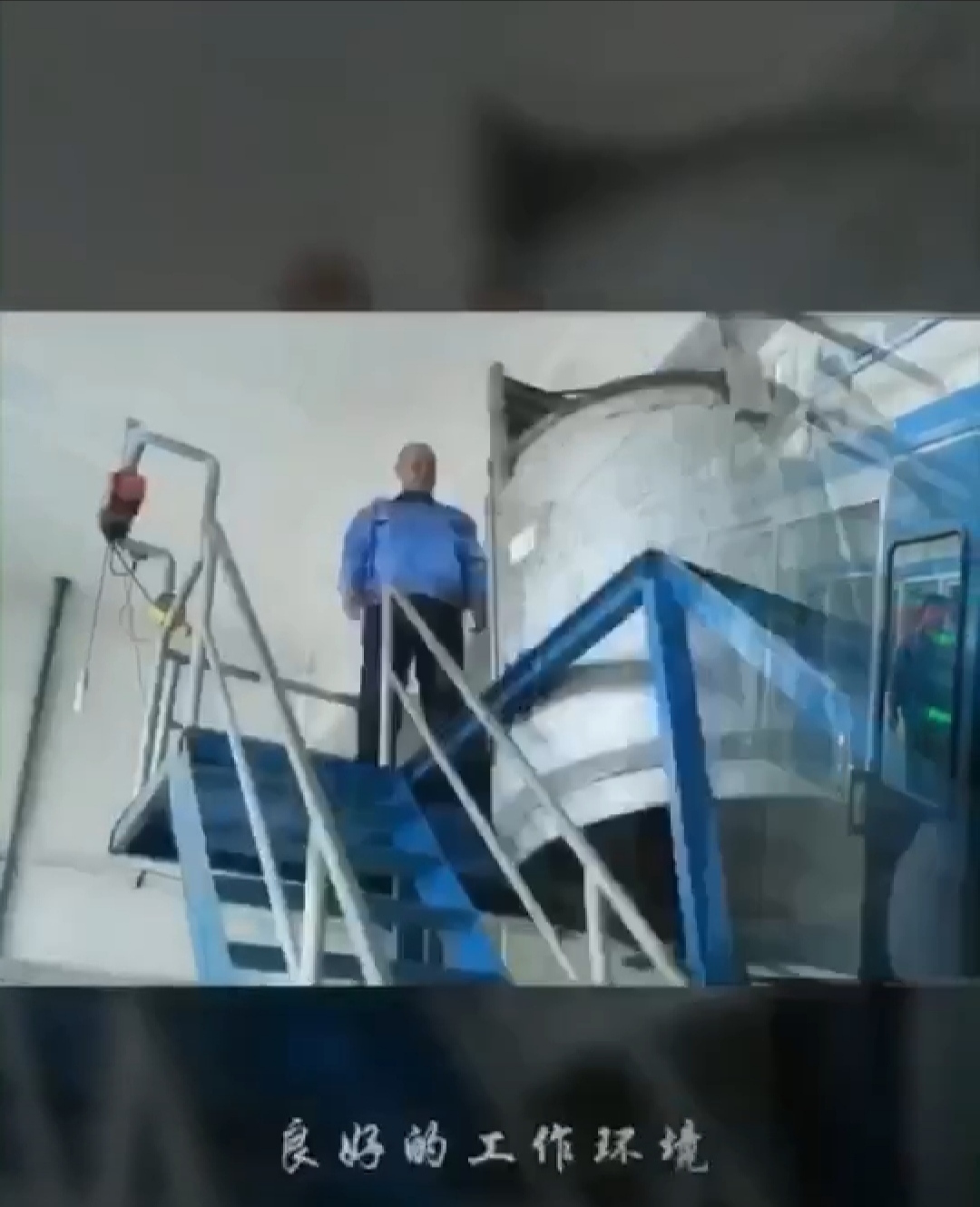 中拓河北乳胶科技有限公司聘