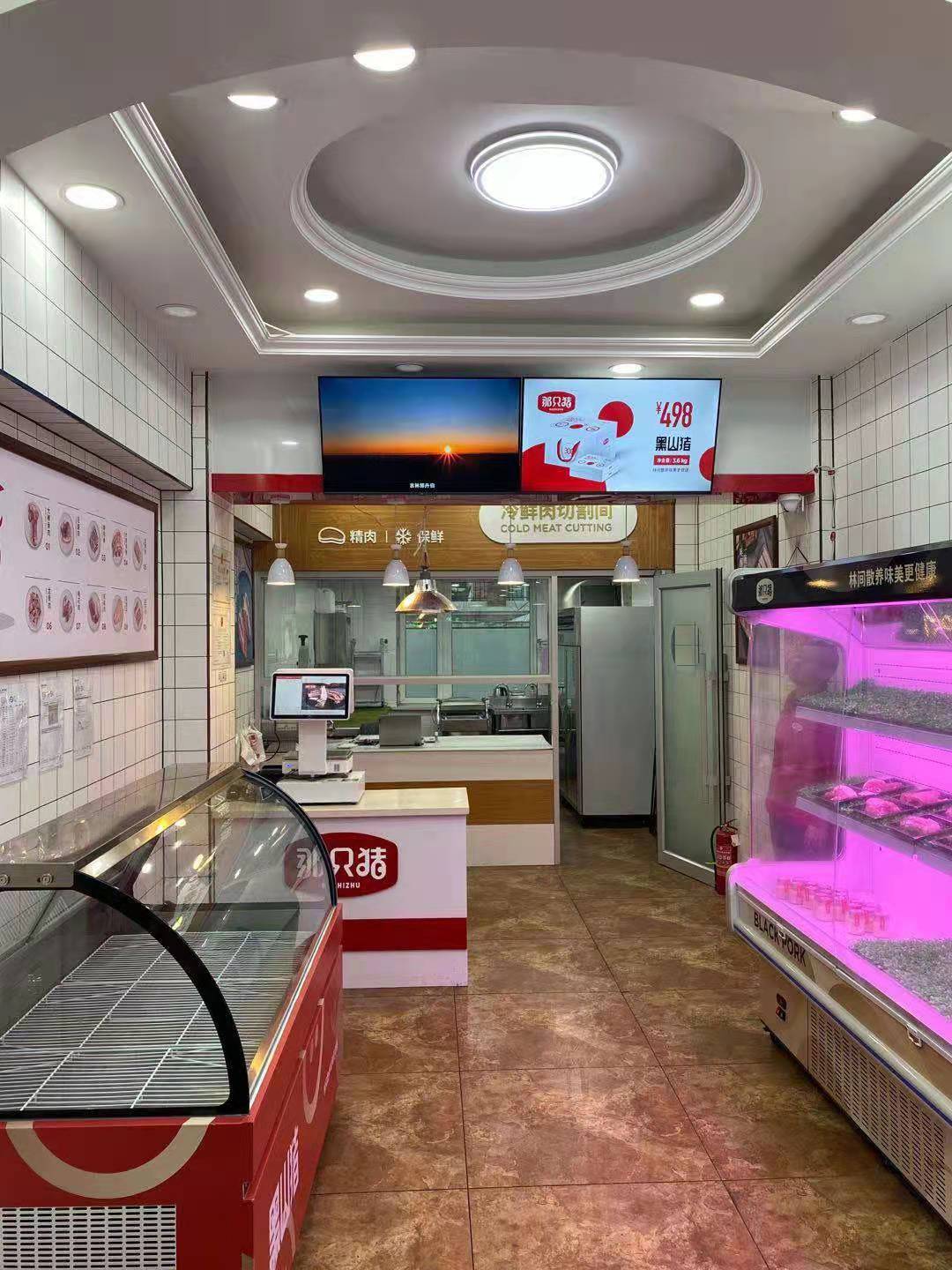 超市招聘营业员