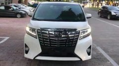 吉林省广汇汽车租赁有限公司