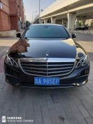 吉林省广汇汽车租赁有限公司